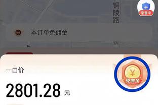 188金宝搏BET真人